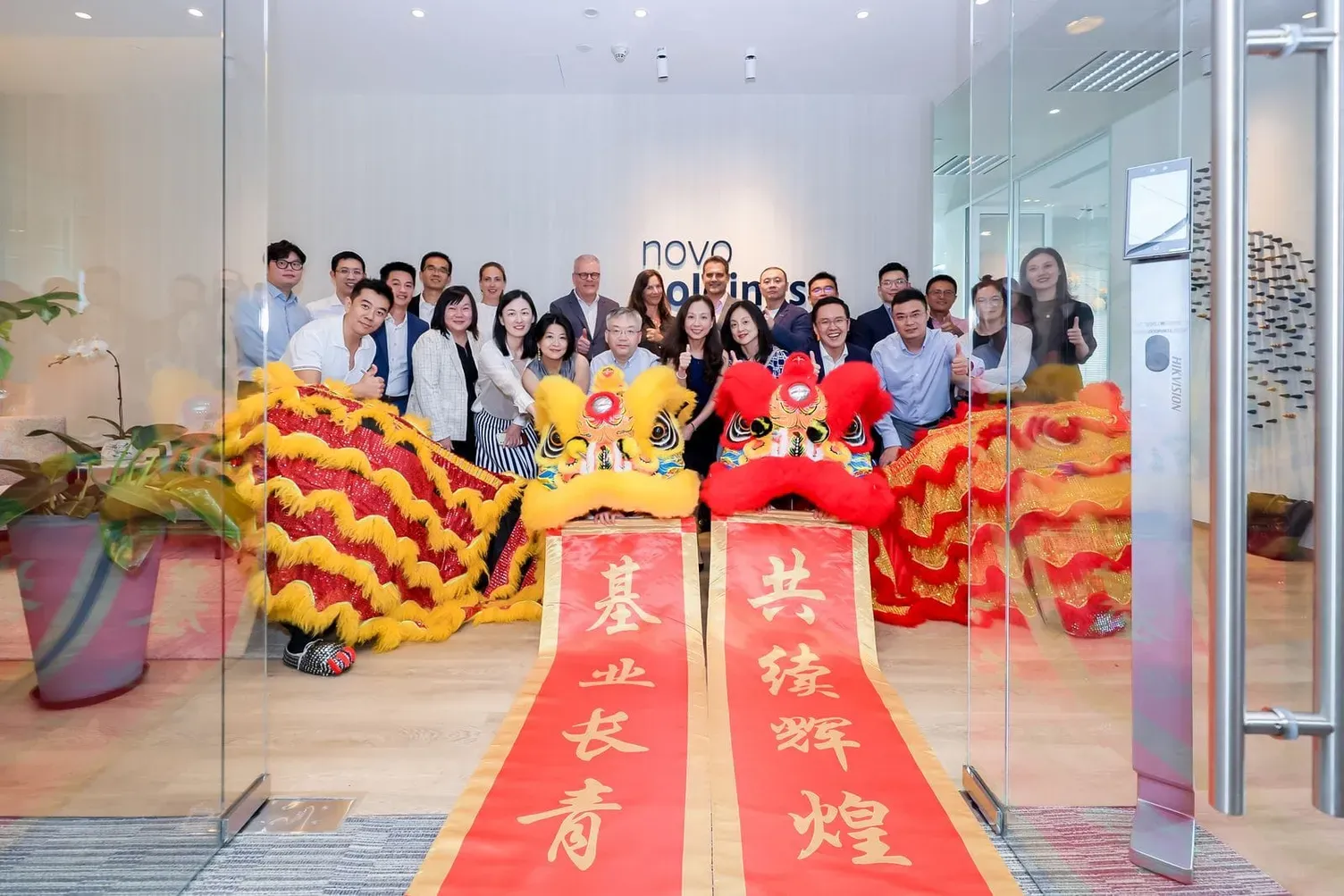 SH office opening group photo